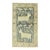 Mid 20th Century Pictorial Sheep Pigeon Sea Foam Turkish Anatolian Accent Size Decorative Rug - 4'6" x 7'2" For Sale