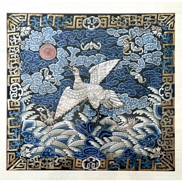 Late 19th Century Late 19th Century Framed Chinese Qing Dynasty Embroidered Sixth Rank Badge For Sale - Image 5 of 10