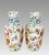 A very rare pair of antique Famille Rose 'linen fold' Chinese porcelain vases originally purchased in Paris in the 50's....