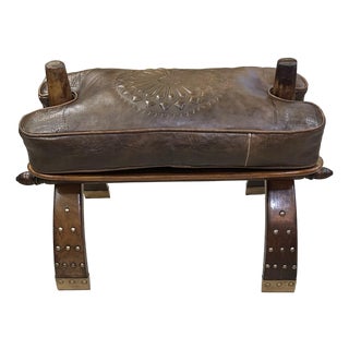 Mid-20th Century, Egyptian, Wooden Camel Saddle/Stool, With a Hand/Tooled, Embossed, Leather Cushion, and Brass Feet and Stud Ornamentation, 1950 For Sale