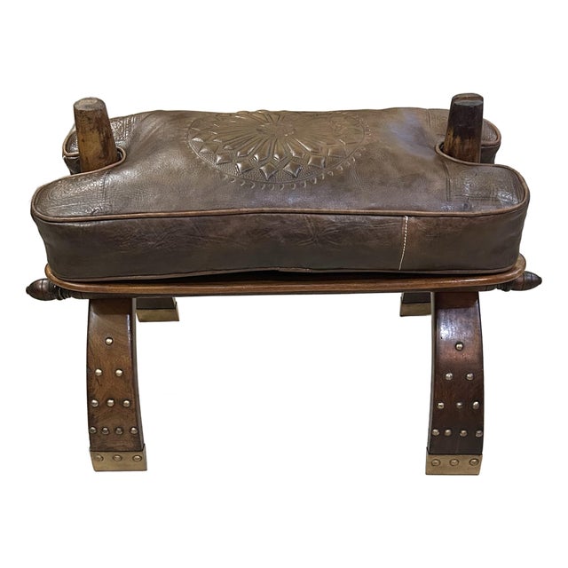 Mid-20th Century, Egyptian, Wooden Camel Saddle/Stool, With a Hand/Tooled, Embossed, Leather Cushion, and Brass Feet and Stud Ornamentation, 1950 For Sale