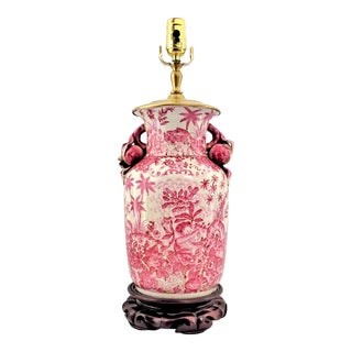 Restored Vintage Chinese Porcelain Table Lamp With Raspberry Pink Palm Trees Flowers & Three Dimensional Pomegranates- Asian Mid 20th Century For Sale