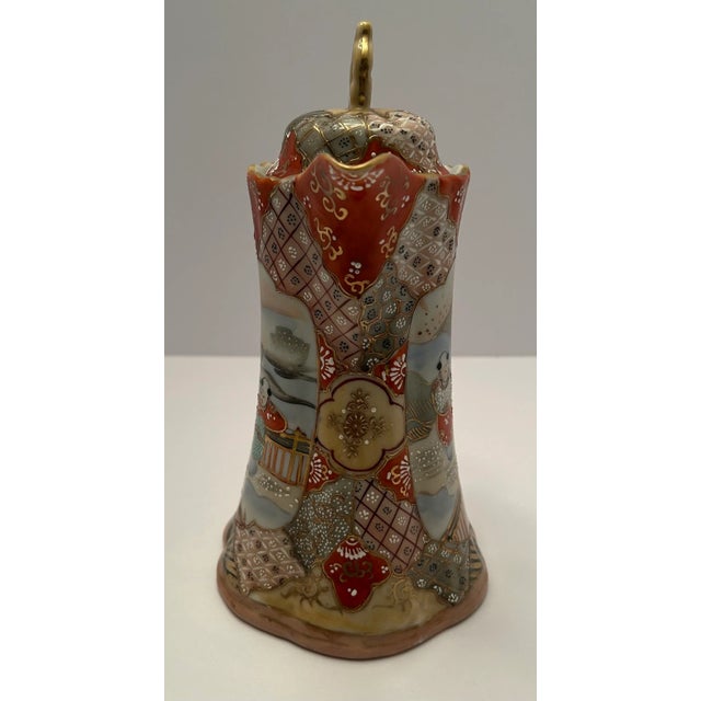 Mid 19th Century Vintage Japanese Hand Painted “Kutani” Chocolate Pot For Sale - Image 4 of 12