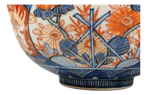 Antique Japanese Imari Bowl, 1890s