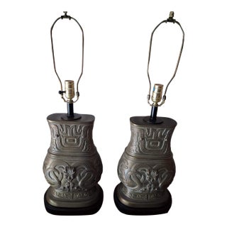 1980s Archaistic Pair of Brass Chinese Hu Vessel Urn Table Lamps - a Pair For Sale
