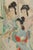 Chinese School Framed Print, Musicians For Sale - Image 14 of 18