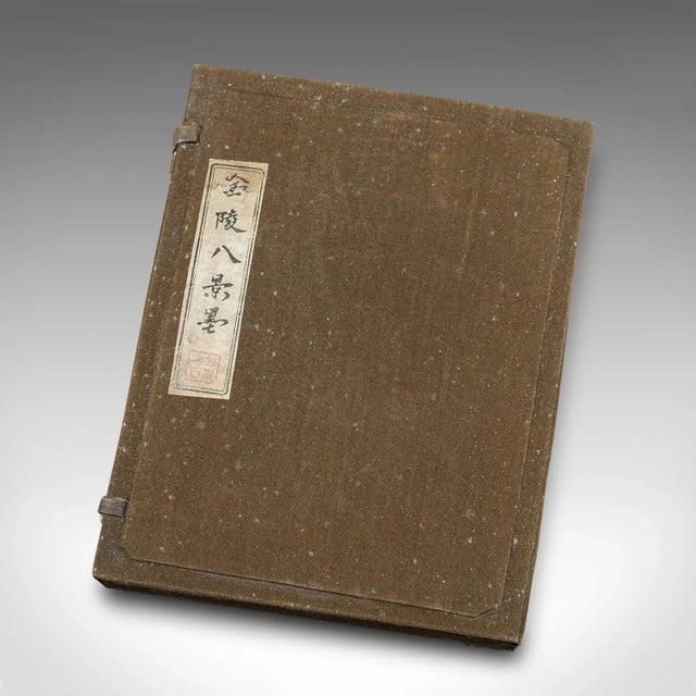 This is set of 8 antique calligraphic ink blocks. A Chinese, boxed set of printing shapes, dating to the late Victorian...