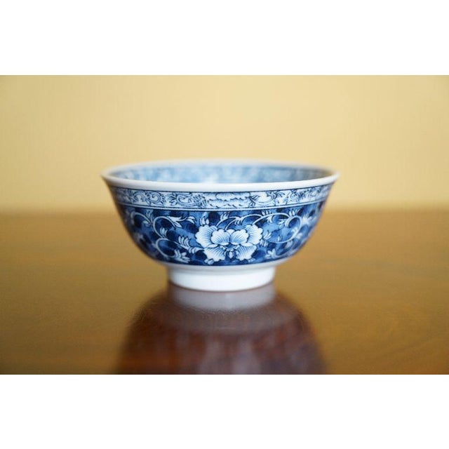 Chinese Late 20th Century Contemporary Chinese Blue and White Porcelain Bowl With Floral Scroll Decoration For Sale - Image 3 of 7