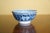 Chinese Late 20th Century Contemporary Chinese Blue and White Porcelain Bowl With Floral Scroll Decoration For Sale - Image 3 of 7