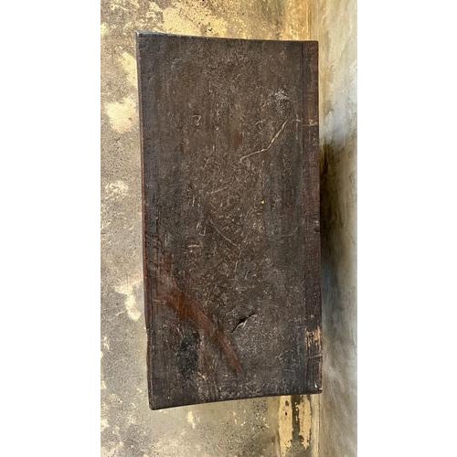 Small Indonesian Carved Wooden Chest For Sale - Image 6 of 18