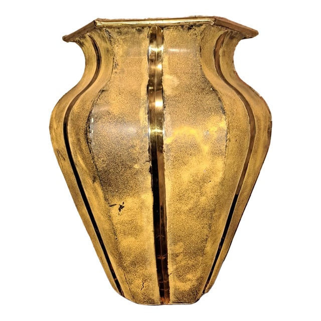 Vintage Indian Vase in Brass, 1970s For Sale