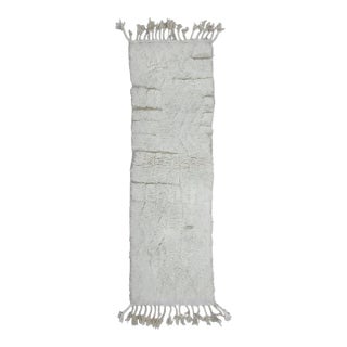 Off-White Moroccan Runner Rug - 7 X 2 Ft For Sale