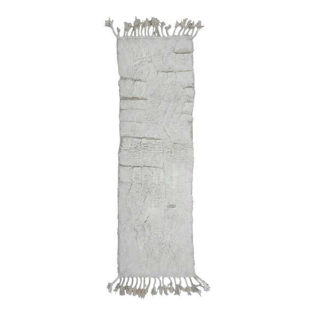 Off-White Moroccan Runner Rug - 7 X 2 Ft For Sale