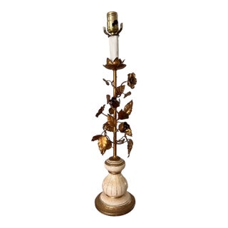 Mid Century Italian Regency Gold Gilt Tole Table Lamp For Sale