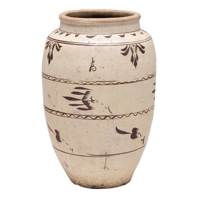 Chinese Cizhou Glazed Storage Jar, C. 1800 For Sale