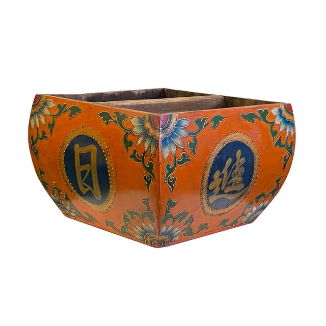 This is an oriental square shape bucket in a vintage rustic Orange #B54700 lacquer finish with colorful graphics....