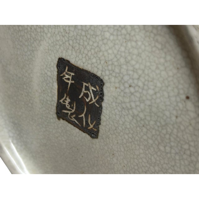 Orient Crackle Gray Warrior Graphic Artistic Pottery Ceramic Vase For Sale - Image 11 of 14