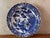 Japanese Earthenware Dish, 1950 For Sale - Image 10 of 14