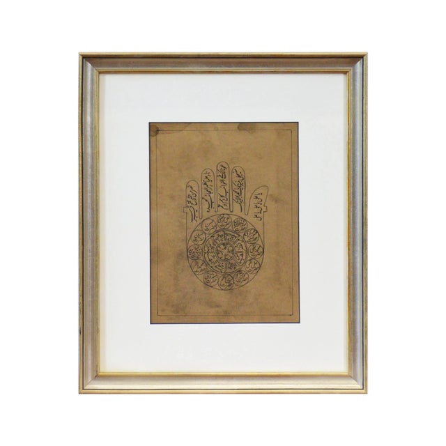 Brown Astrological Hand-Painted on Parchment Print Depicting a Hand with Calligraphy For Sale - Image 8 of 10