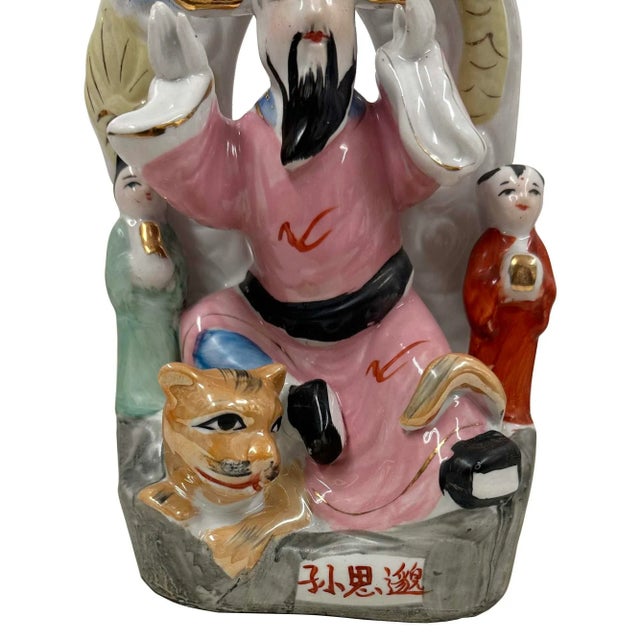 Chinese Vintage Chinese Hand-Crafted Porcelain Medicine King Sculpture For Sale - Image 3 of 10