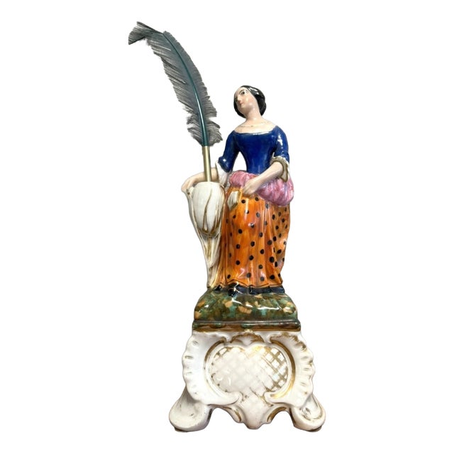 Large Polychrome Porcelain Pen Holder, 1800s For Sale
