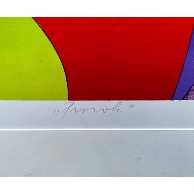 1990s Contemporary Signed Colorful Abstract Lithograph For Sale - Image 10 of 12