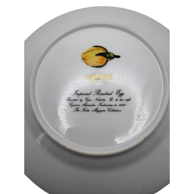 Ceramic Faberge China Imperial Heritage Cobalt Blue Imperial Rosebud Egg Salad Plate For Sale - Image 7 of 7