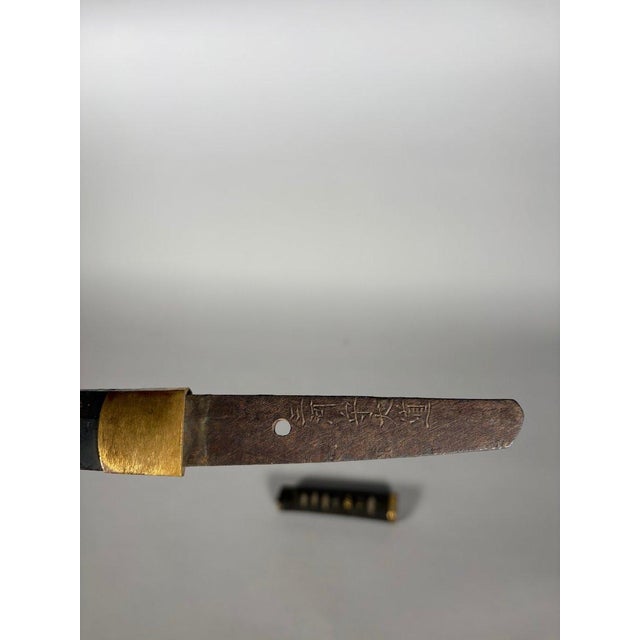 Wakizashi, Edo period, Japan, 17th-18th century. Sword For Sale - Image 12 of 12