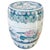 1960s Vintage 1960 Century Chinese Ceramic Pink Lotus Garden Stool For Sale - Image 5 of 7