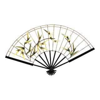 Curtis Jere Signed Decorative Metal Fan Circa 1987 For Sale