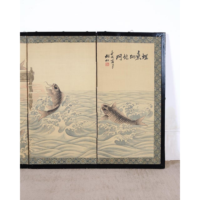 Asian Showa Four Panel Screen Jumping Koi at the Dragon Gate For Sale - Image 4 of 18
