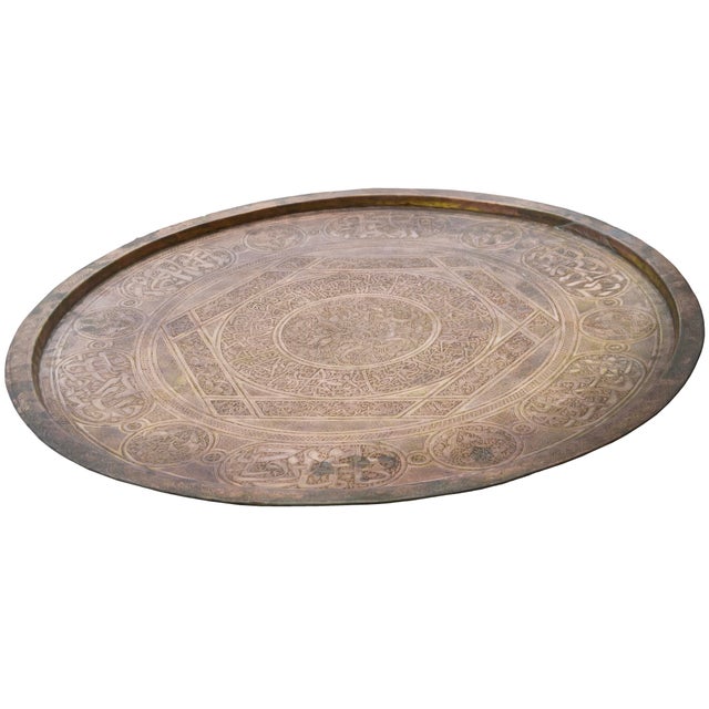 Late 19th Century Late 19th Century Handmade Moorish Astral-Patterned Copper Tray For Sale - Image 5 of 12