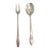 Mid 20th Century 1847 Rogers Bros First Love 2-Pc Serving Set For Sale