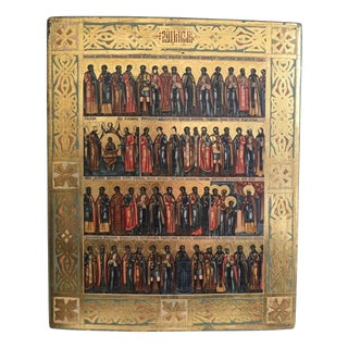 Russian Artist, Orthodox Minei Menaion Icon with Saints and Feast Days, 19th Century, Tempera on Panel For Sale