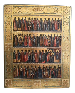 Russian Artist, Orthodox Minei Menaion Icon with Saints and Feast Days, 19th Century, Tempera on Panel