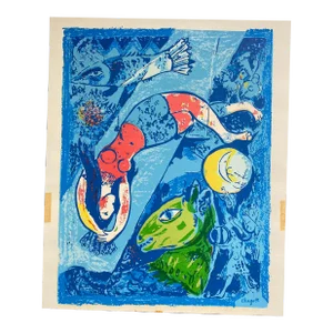 Mid 20th Century Marc Chagall Screen Print “Blue Circus”