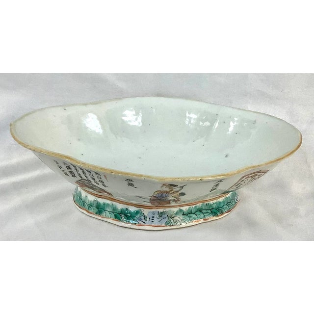 Asian Vintage Wu Shang Pu Famille Rose Bowl For Sale - Image 3 of 13