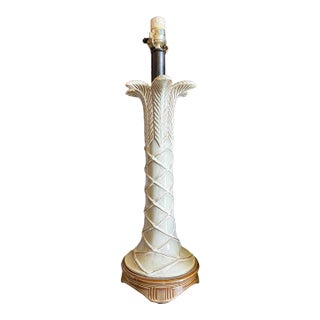 Late 20th Century Mid-Century Modern Ceramic Palm Tree Table Lamp For Sale