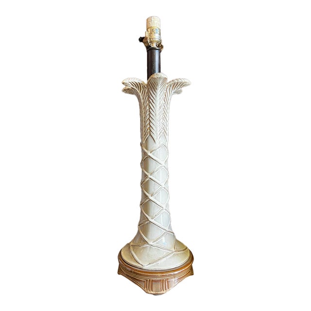 Late 20th Century Mid-Century Modern Ceramic Palm Tree Table Lamp For Sale
