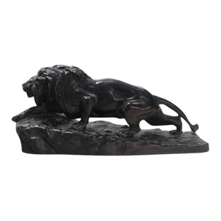 Vintage Mid Century Lion Ceramic Figurine For Sale