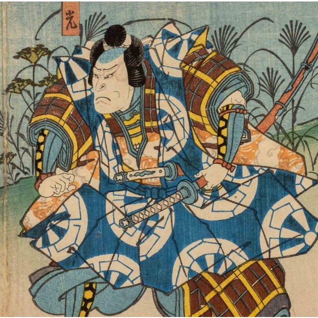 Japanese Japanese School Kabuki Actor Woodblock Prints, 2 For Sale - Image 3 of 17