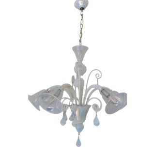 Mid 20th Century Mid Century Modern Murano Glass Venetian Chandelier - 6 Light For Sale