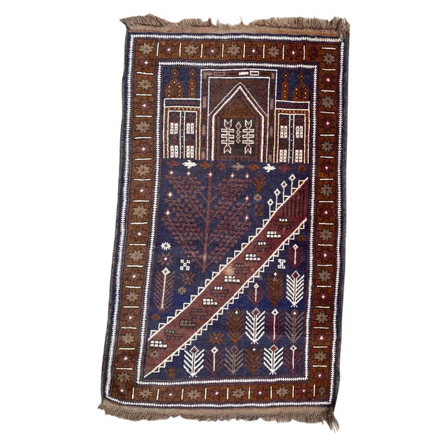 Vintage Baluch Afghan Rug For Sale