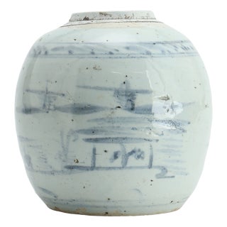 Ginger Vessel by Chien Long, 1775 For Sale