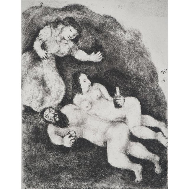 Marc chagall (1887-1985) lot and his daughters, c. 1939 original engraving (maurice potin workshop) unsigned on montval...