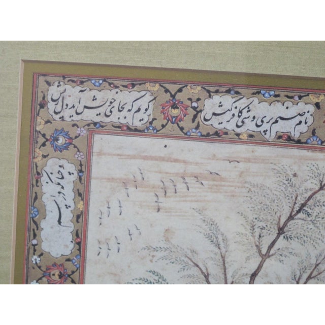 A Barbet Persian Mughal Empire Blue Throated Bird Script Print For Sale - Image 4 of 7