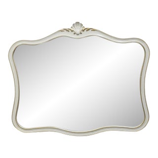 Drexel Furniture Touraine Collection Custom Cream Painted Country French Provincial 44" Mirror 200-230-1 For Sale