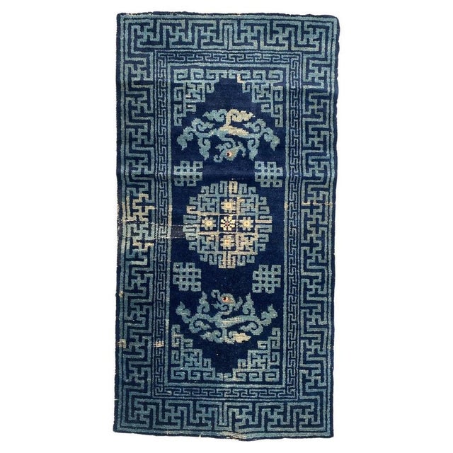 Antique Chinese Rug, 1890s For Sale - Image 15 of 15