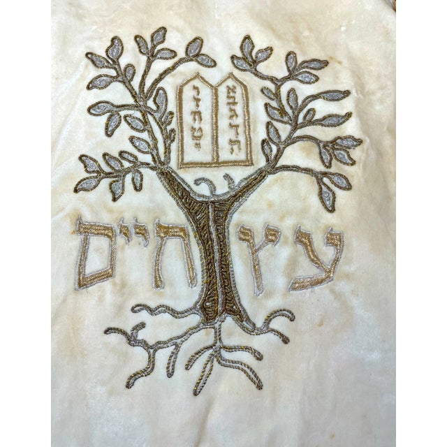 Up for sale is a rare high quality early antique handmade Synagogue used Judaica scroll cover. This lovely mantel is...