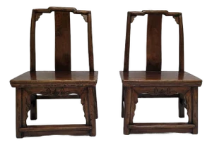 Pair of Children's Chairs - 19th Century